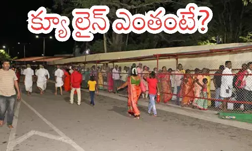 darsan time today in tirumala,  rush, devotees,  sunday
