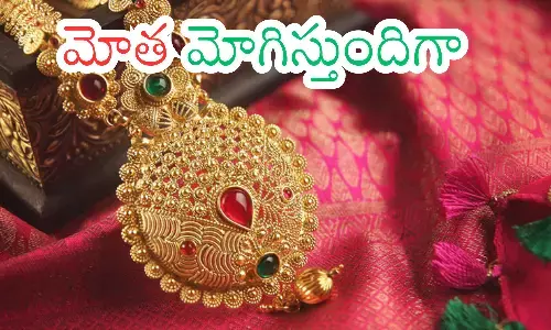 gold rates today in hyderabad,  silver, prices, incrase