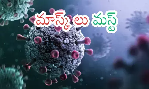 corona virus, new variant, lurking, india