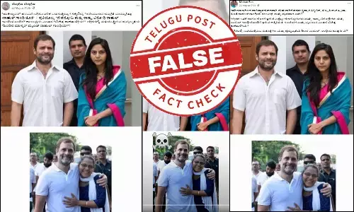 ಫ್ಯಾಕ್ಟ್‌ಚೆಕ್‌: ರಾಹುಲ್ ಗಾಂಧಿ ಜೊತೆ ಯೂಟ್ಯೂಬರ್ ಗೂಢಚಾರಿ ಜ್ಯೋತಿ ಮಲ್ಹೋತ್ರಾ ಫೋಟೋ ಎಂದು ಎಡಿಟ್‌ ಮಾಡಲಾದ ಫೋಟೋ ಹಂಚಿಕೆ