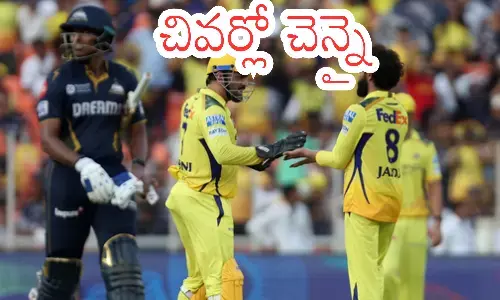 chennai super kings, gujarat titans, IPL 2025, ahmedabad