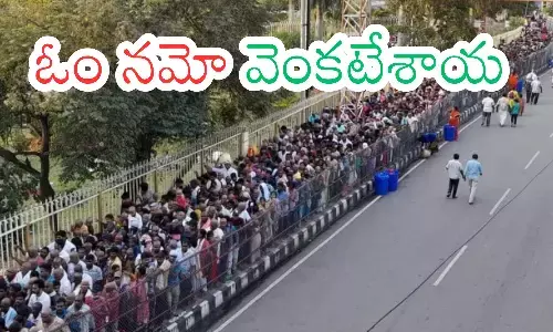 today darsan time in tirumala,  rush, devotees, monday