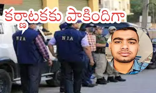 arrest,  sameer, siraj , bomb blast