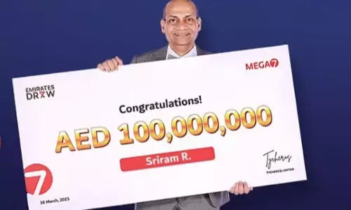 230 కోట్ల లాటరీ.. ఇంజినీరుకు కలిసొచ్చిన లక్