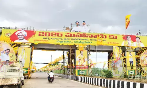 tdp,  mahanadu,  final day, kadapa