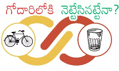 kapu community, tdp, janasena, ap politics