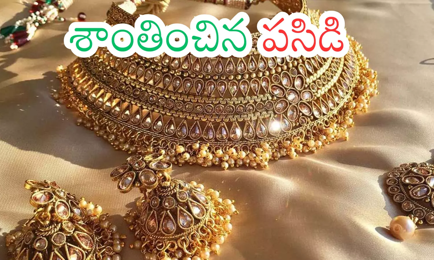 gold rates today in hyderabad,  silver, prices, decline