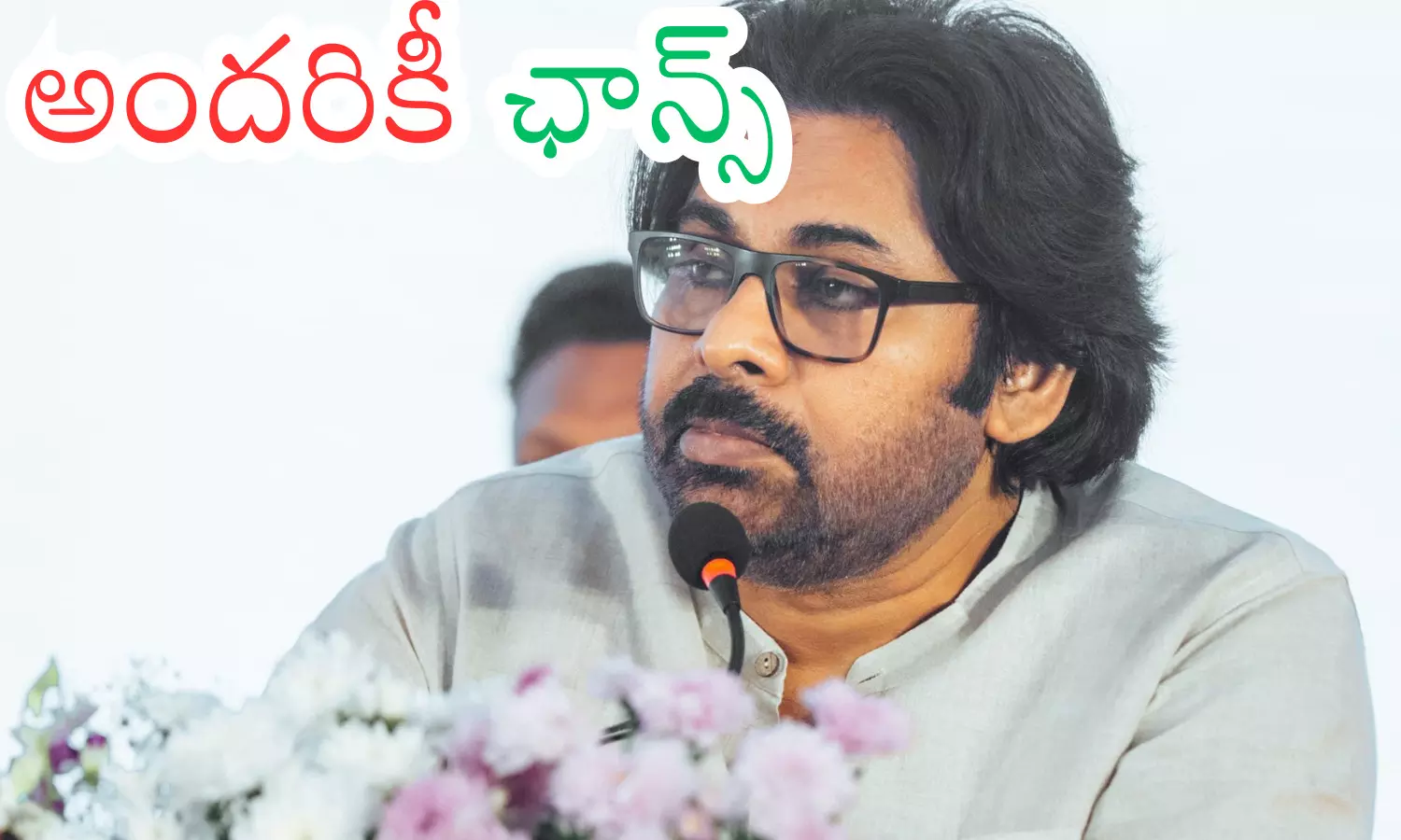pawan kalyan, deputy chief minister, janasena, ap politics