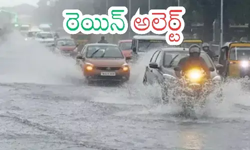 meteorological department, heavy rains, andhra pradesh , telangana