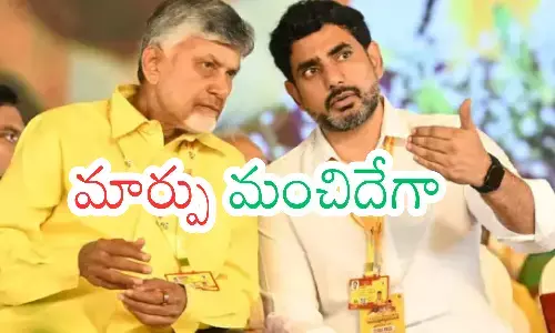 changes, telugu desam party, mahanadu, ap politics