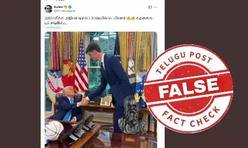 அமெரிக்க அதிபர் ட்ரம்ப் மேசையில் பெரியார் சிலையா? - உண்மை இதுதான்