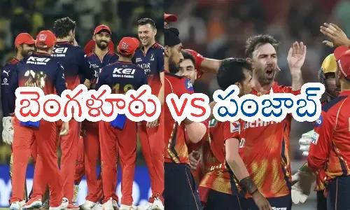 punjab kings, royal challengers bengaluru, qualifier 1 match, chandigarh