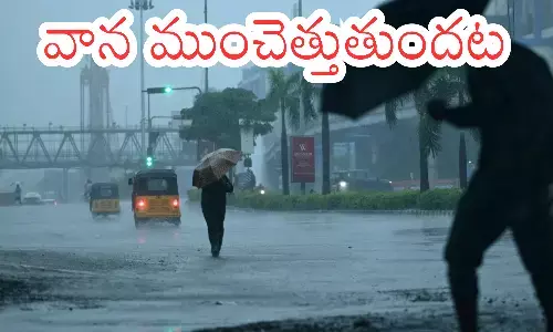 meteorological department, heavy rains, andhra pradesh, telangana