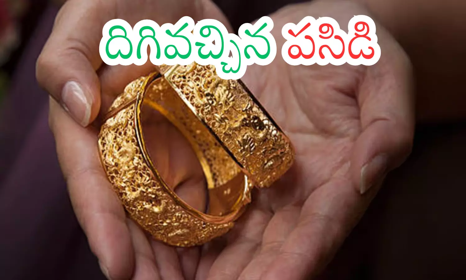 today gold rates in hyderabad, silver,  prices, decline