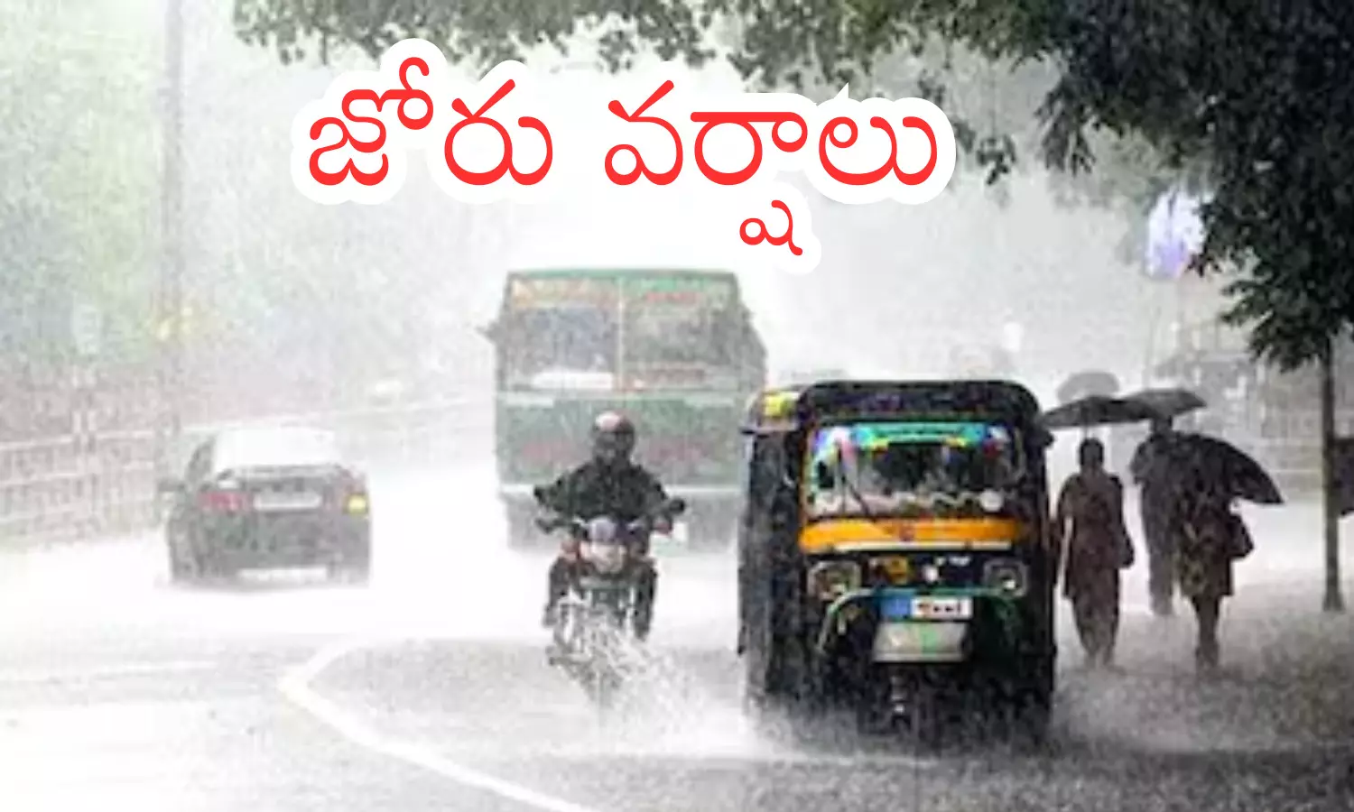 meteorological department, heavy rains, andhra pradesh, telangana
