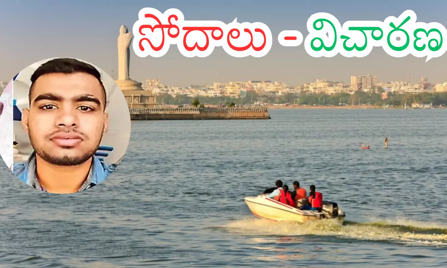 national investigation agency, continues, vizianagaram,  terror conspiracy case