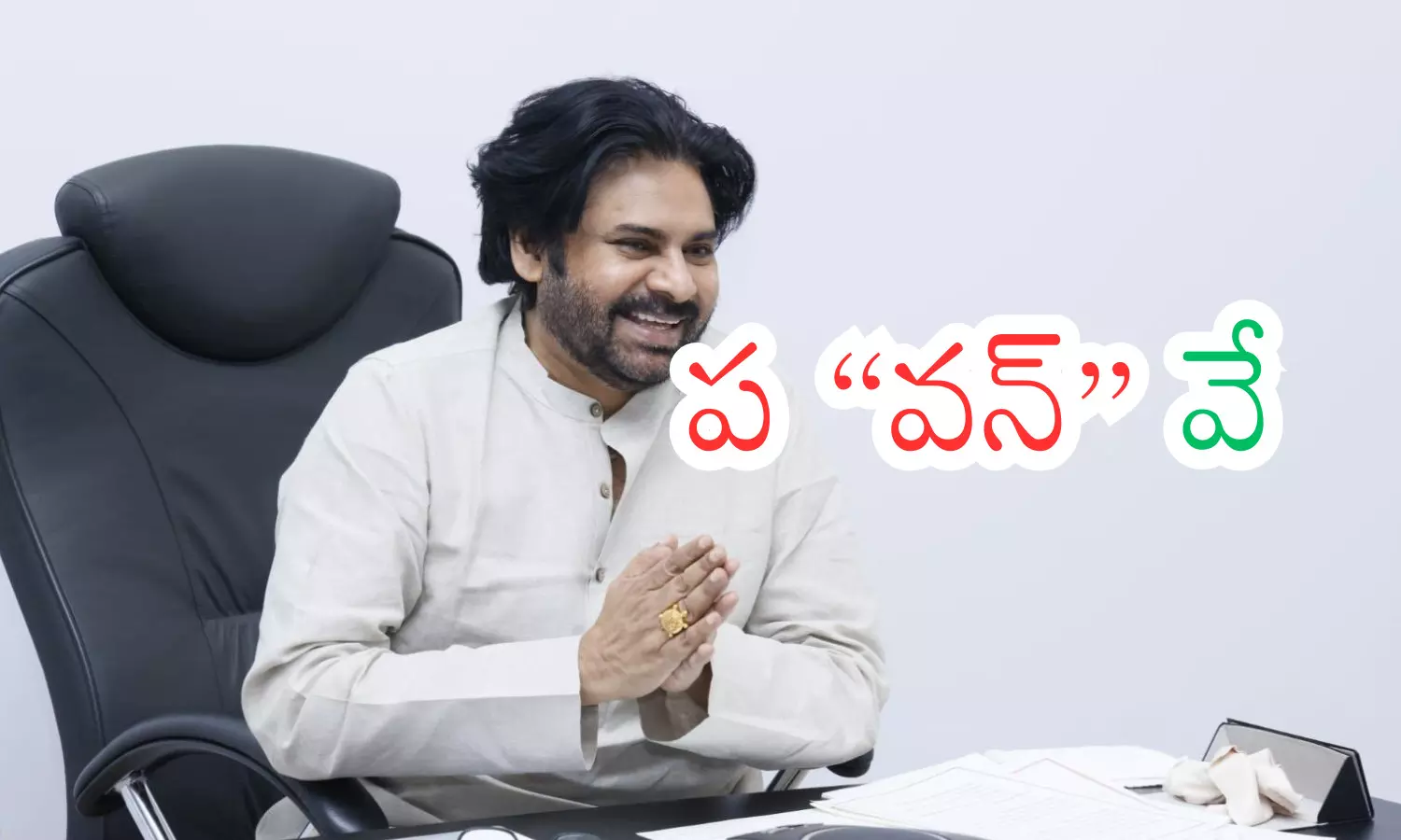 pawan kalyan, deputy chief minister,  major steps, ap politics