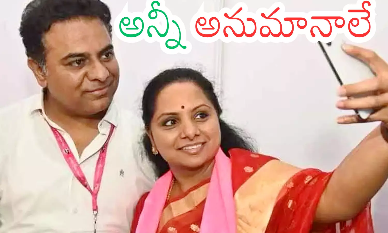 kalvakuntla kavitha, mlc, brs, ts politics