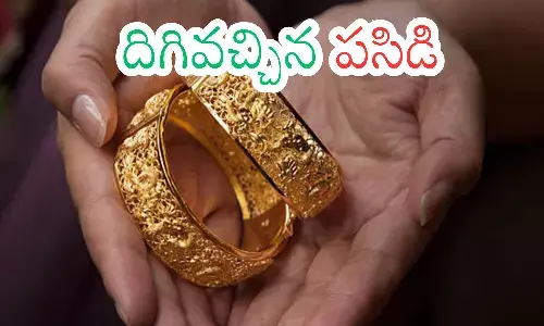 today gold rates in hyderabad, silver,  prices, decline