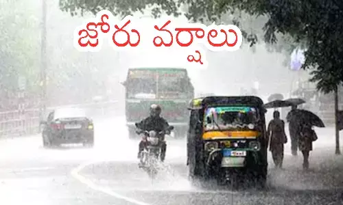 meteorological department, heavy rains, andhra pradesh, telangana