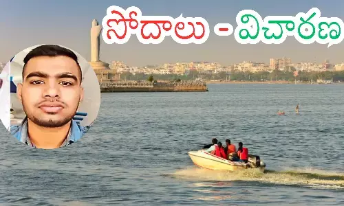 national investigation agency, continues, vizianagaram,  terror conspiracy case