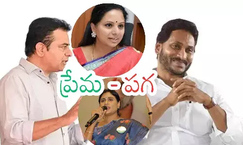 kalvakuntla kavitha, ktr,  ys jagan, ys sharmila