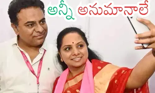kalvakuntla kavitha, mlc, brs, ts politics
