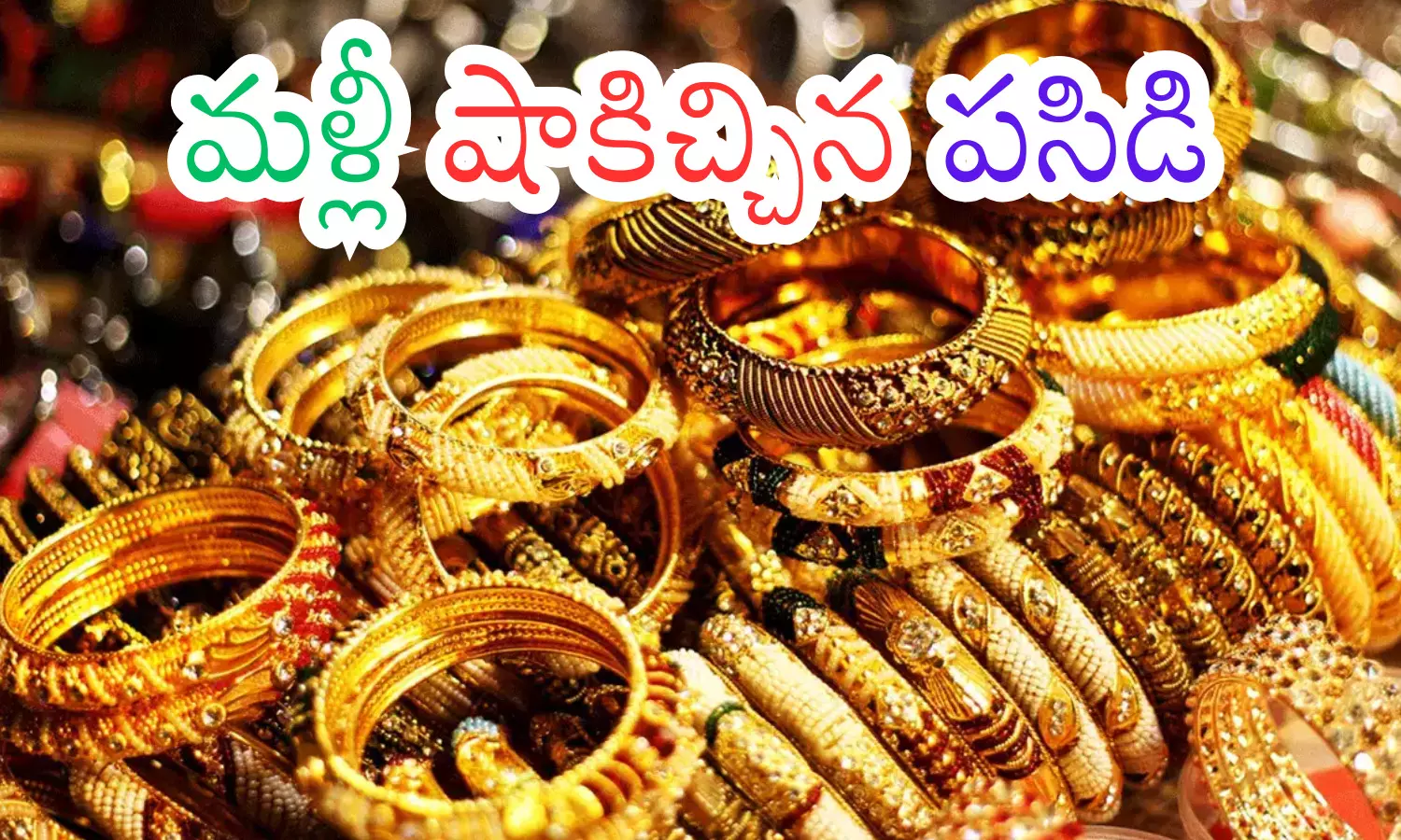 gold rates today in hyderbad, silver, prices,  increase