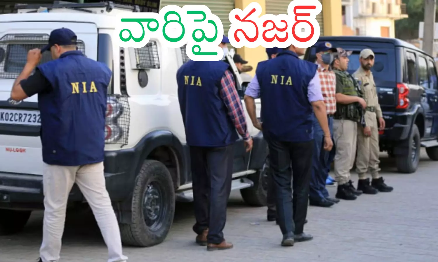 nia officials, investigation, terror conspiracy,  vizianagaram
