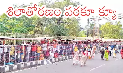 darsan time today in tirumala, crowd,  devotees, saturday