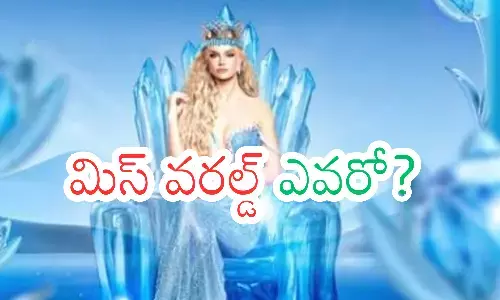 grand finale,  miss world,competition,  hyderabad