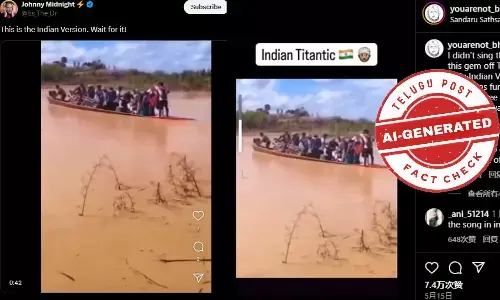 ఫ్యాక్ట్ చెక్: పడవ తిరగబడిన వీడియో భారతదేశానికి సంబంధించిందంటూ జరుగుతున్న ప్రచారంలో ఎలాంటి నిజం లేదు