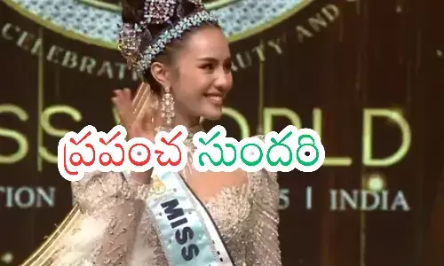 miss world, hyderbad, opal suchata, miss thailand