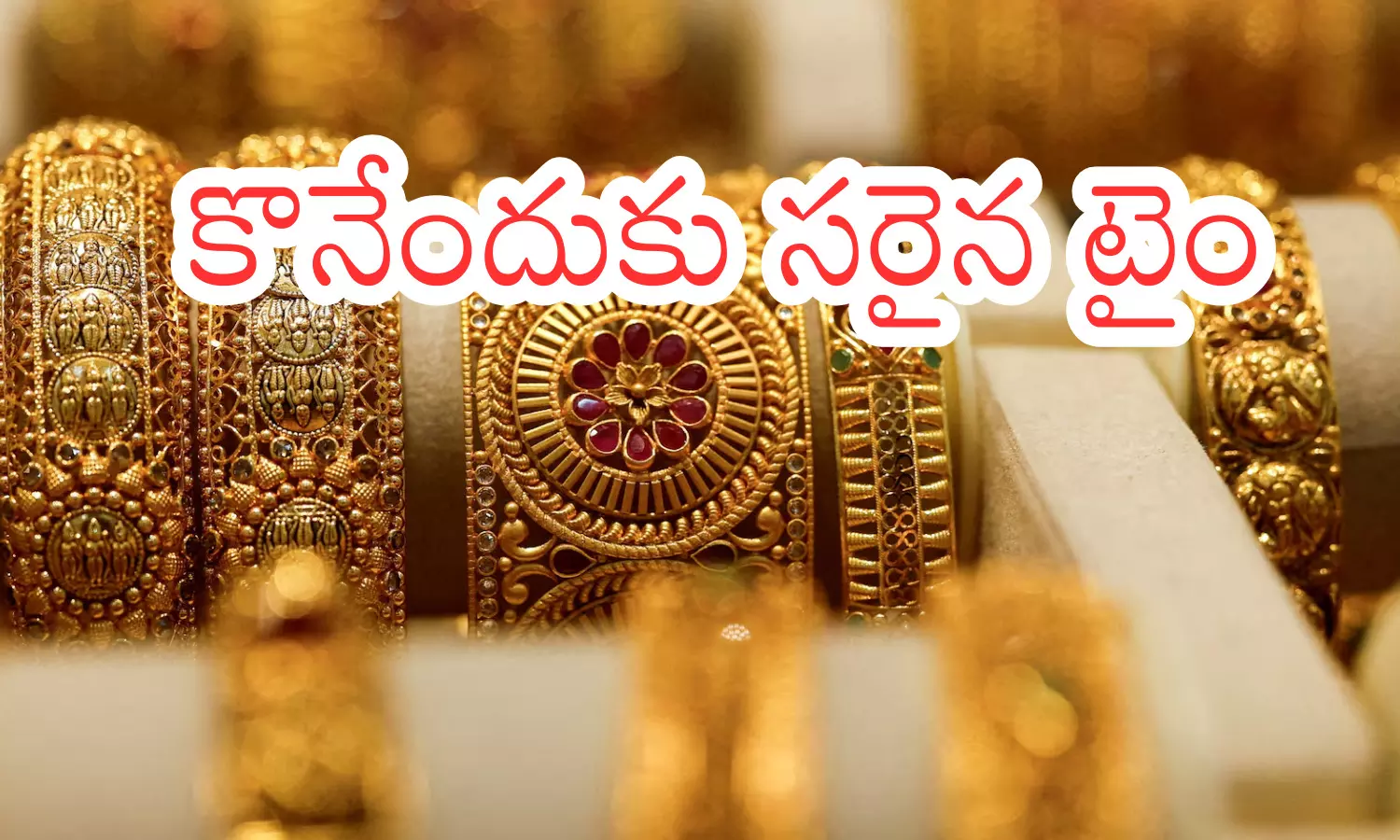 gold rates today in hyderabad, silver, prices, stable