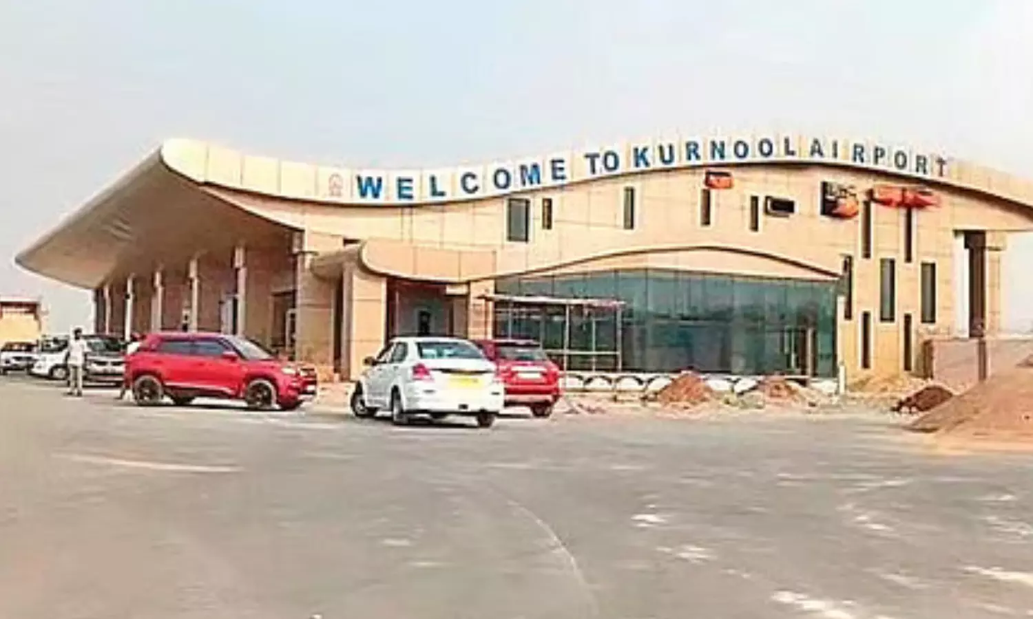 central government, good news, kurnool, andhra pradesh