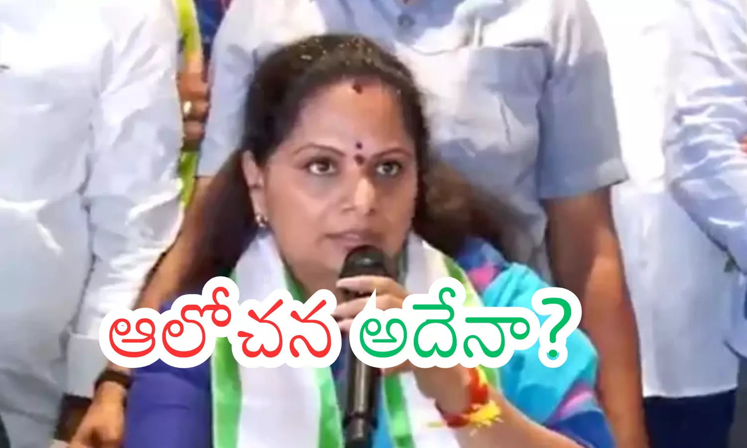kalvakuntla kavitha, brs mlc, comments, ts politics