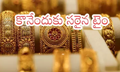 gold rates today in hyderabad, silver, prices, stable