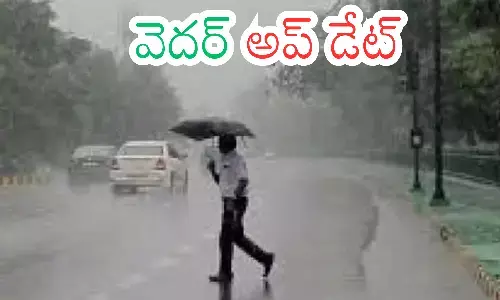 meteorological department, heavy rains,  andhra pradesh, telangana
