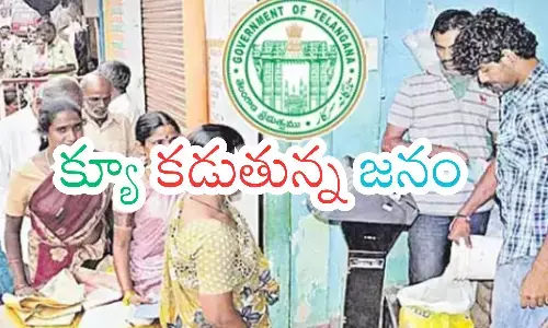 demand,  fine rice, ration shop, telangana