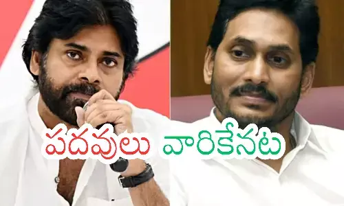 ys jagan, ycp chief, kapu community, ap politcs