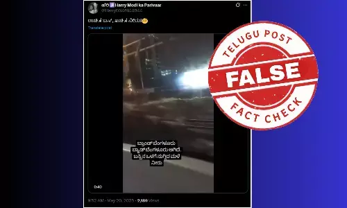 ಫ್ಯಾಕ್ಟ್‌ಚೆಕ್‌: ಬೆಂಗಳೂರಿನಲ್ಲಿ ಮಳೆಗೆ ಬಸ್‌ನೊಳಗೆ ನೀರು ನುಗ್ಗಿದೆ ಎಂದು ಹಳೆಯ ವಿಡಿಯೋಗಳನ್ನು ಹಂಚಿಕೊಳ್ಳಲಾಗುತ್ತಿದೆ