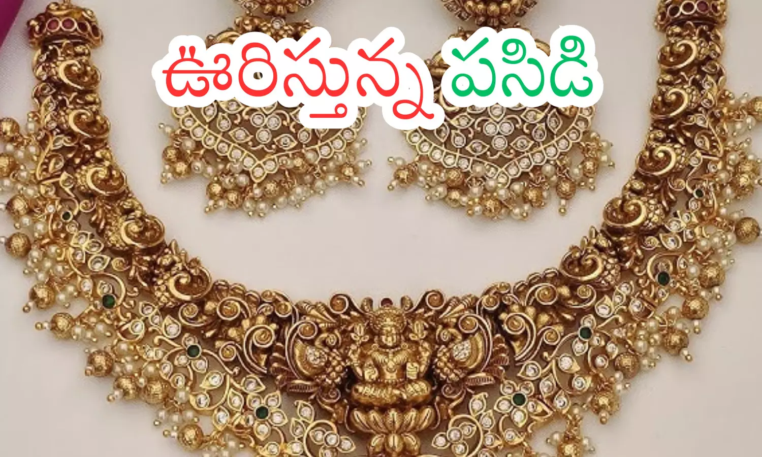 gold rates today in hyderabad, silver,  prices, decline