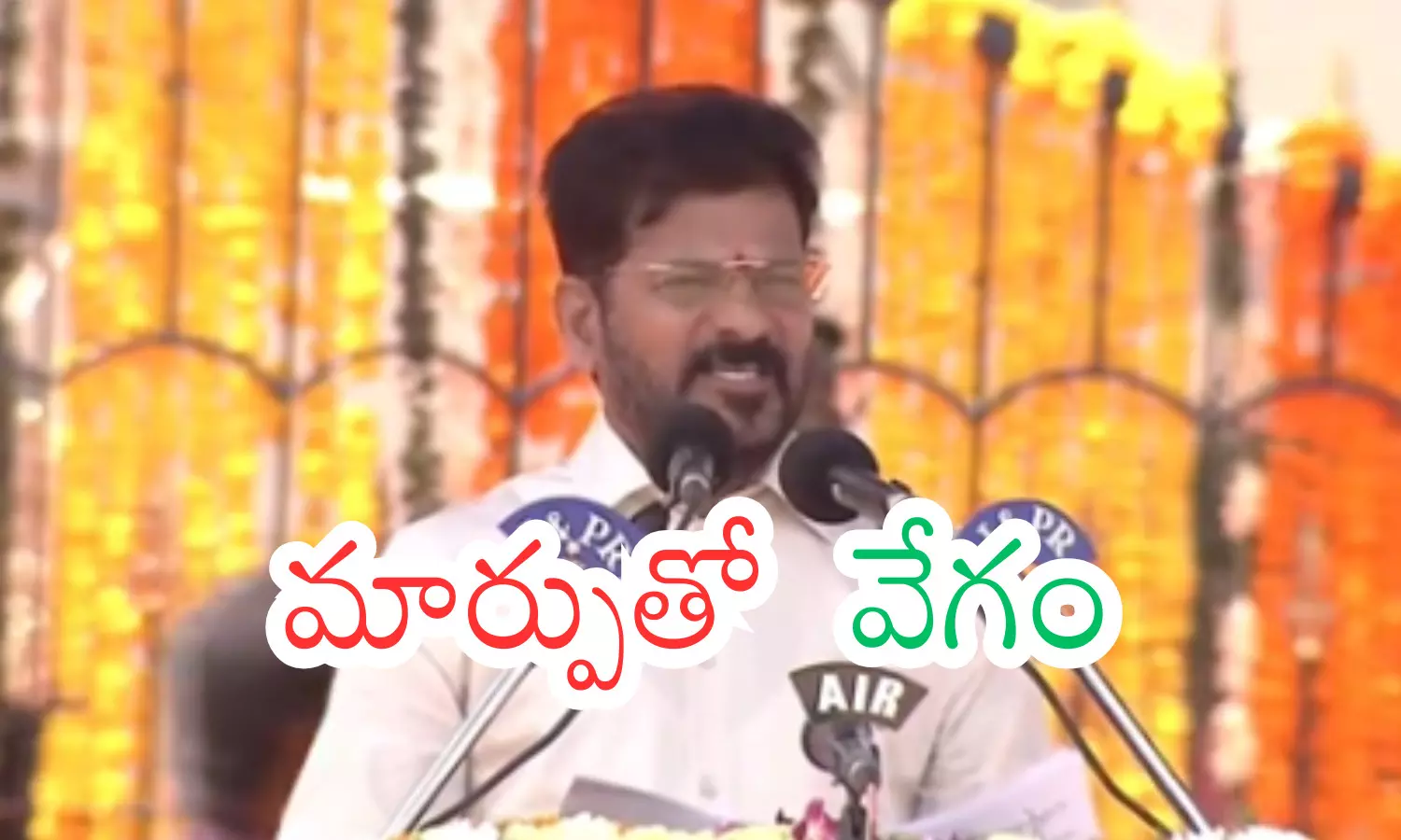 revanth reddy, chief minister, formation day, telangana