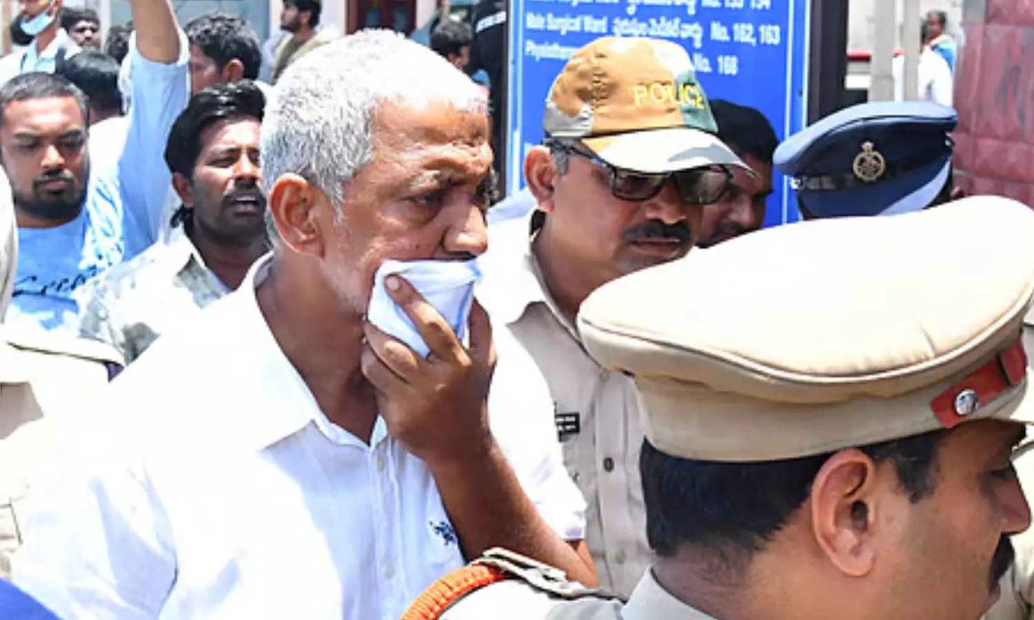 vallabhaneni vamsi,  ex mla, discharged, hospital