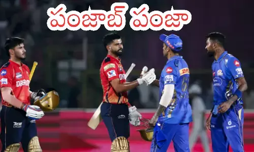 punjab kings, stunning victory, mumbai indians, ahmedabad