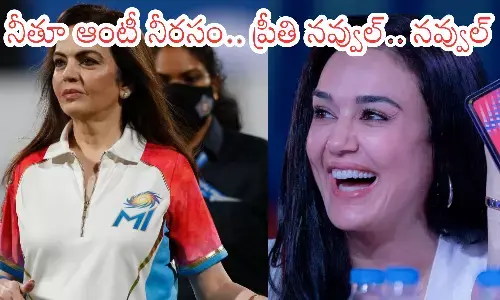 punjab kings, preeti zinta, mumbai indians, neetu ambani