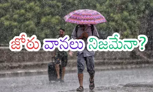 weather department, heatstroke, andhra prdesh,  telangana