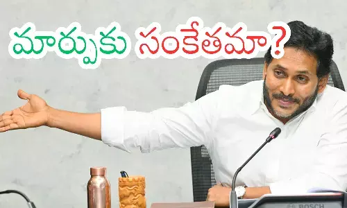 ys jagan,  ycp chief, cadre, ap politics