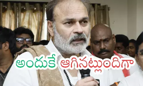 nagababu, mlc, jana sena, ap politics