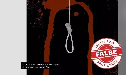 Viral Video Falsely Links Bangladesh Incident to West Bengal